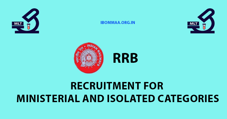 rrb recruitment 2025